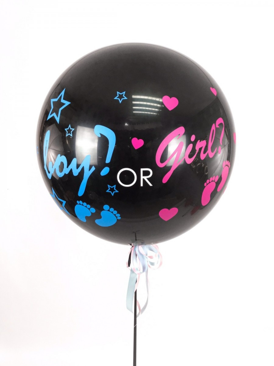 Гендерна кулька Boy or girl
